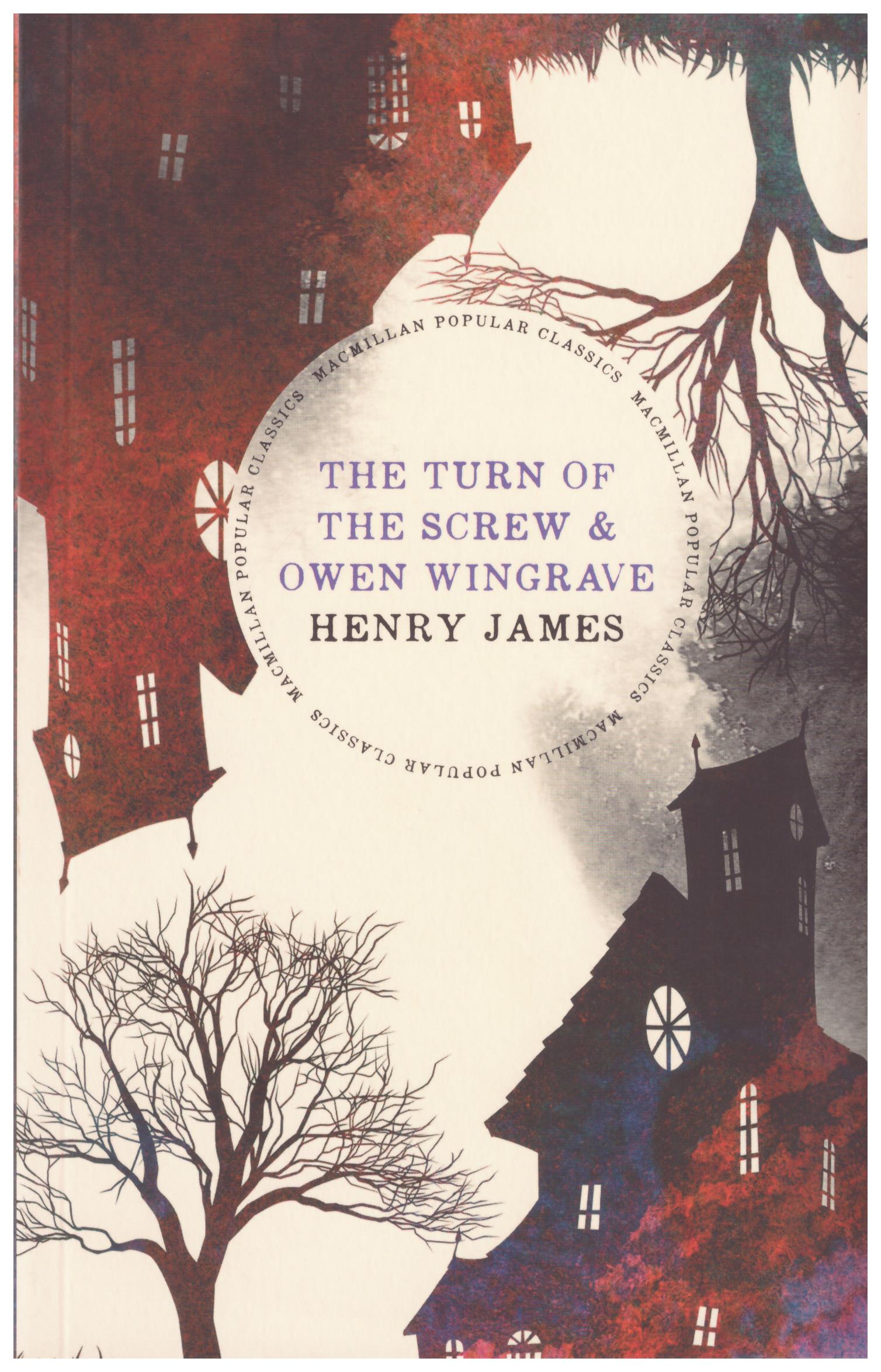 The Turn of the Screw & Owen Wingrave