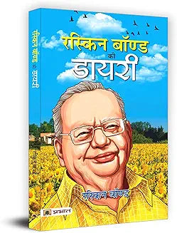 Ruskin Bond Books