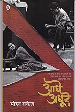 Aadhe-Adhoore