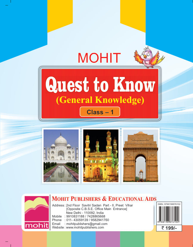 Quest to Know1 (General Knowledge)