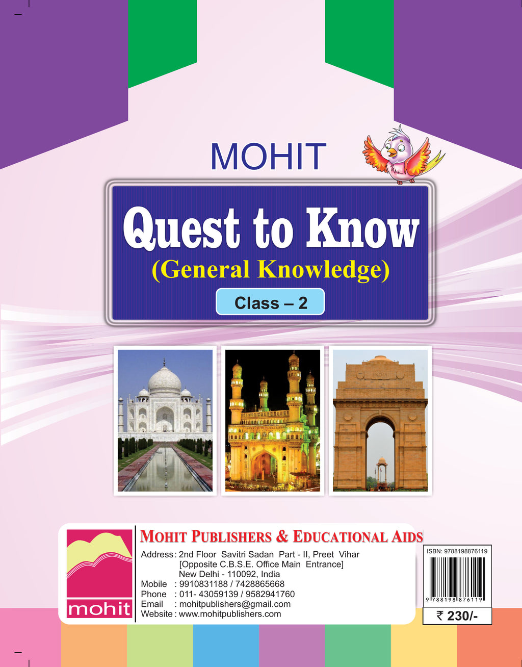 Quest to Know2 (General Knowledge)