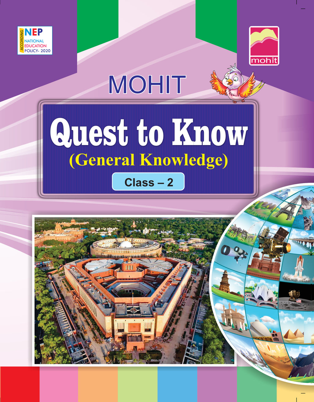 Quest to Know2 (General Knowledge)