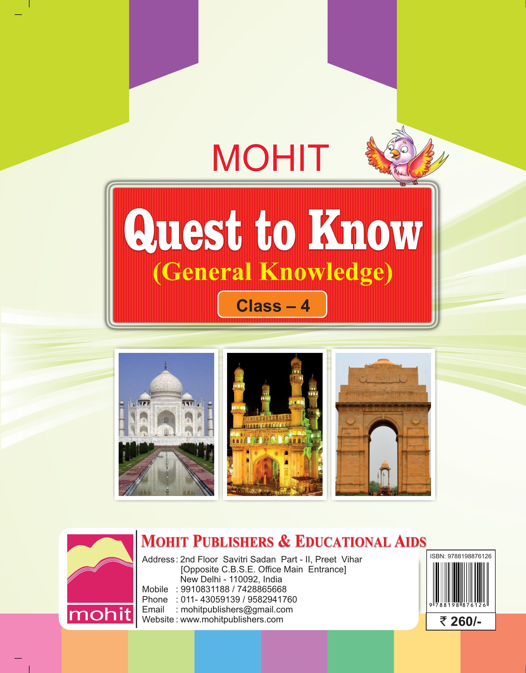 Quest to Know4 (General Knowledge)