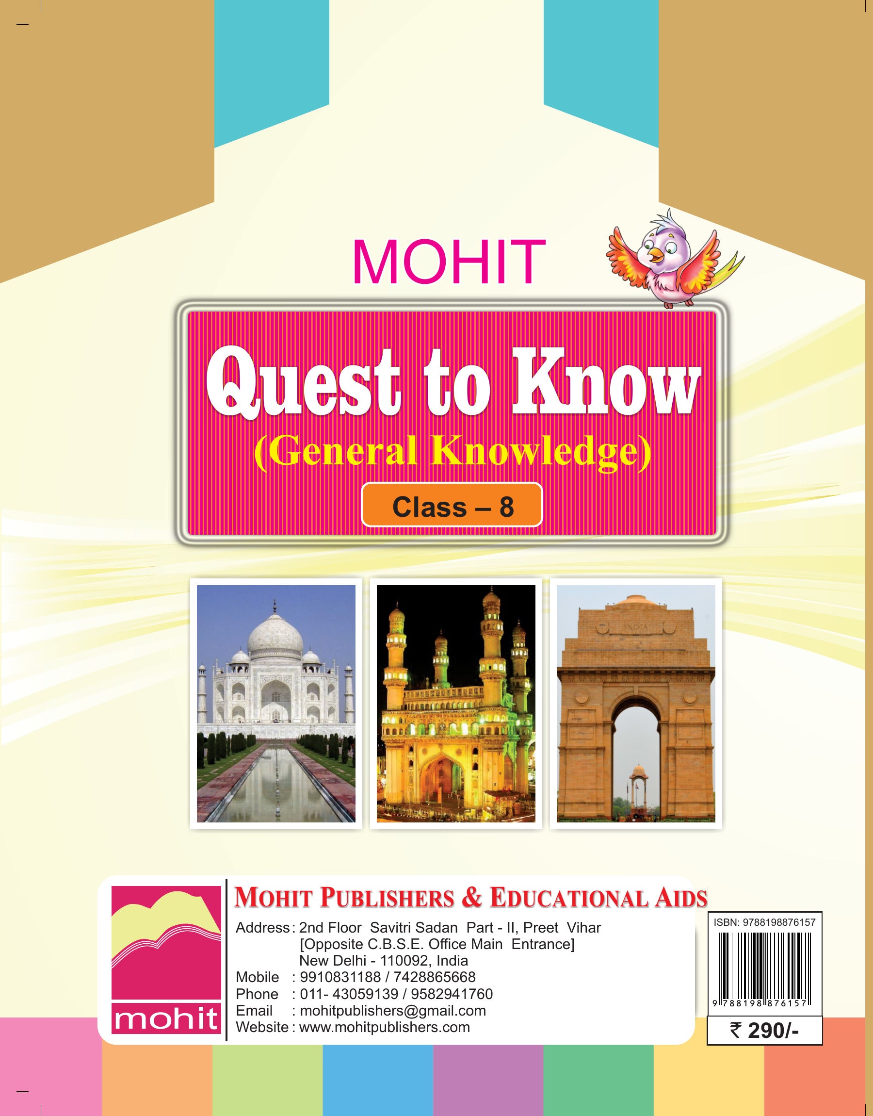 Quest to Know8 (General Knowledge)
