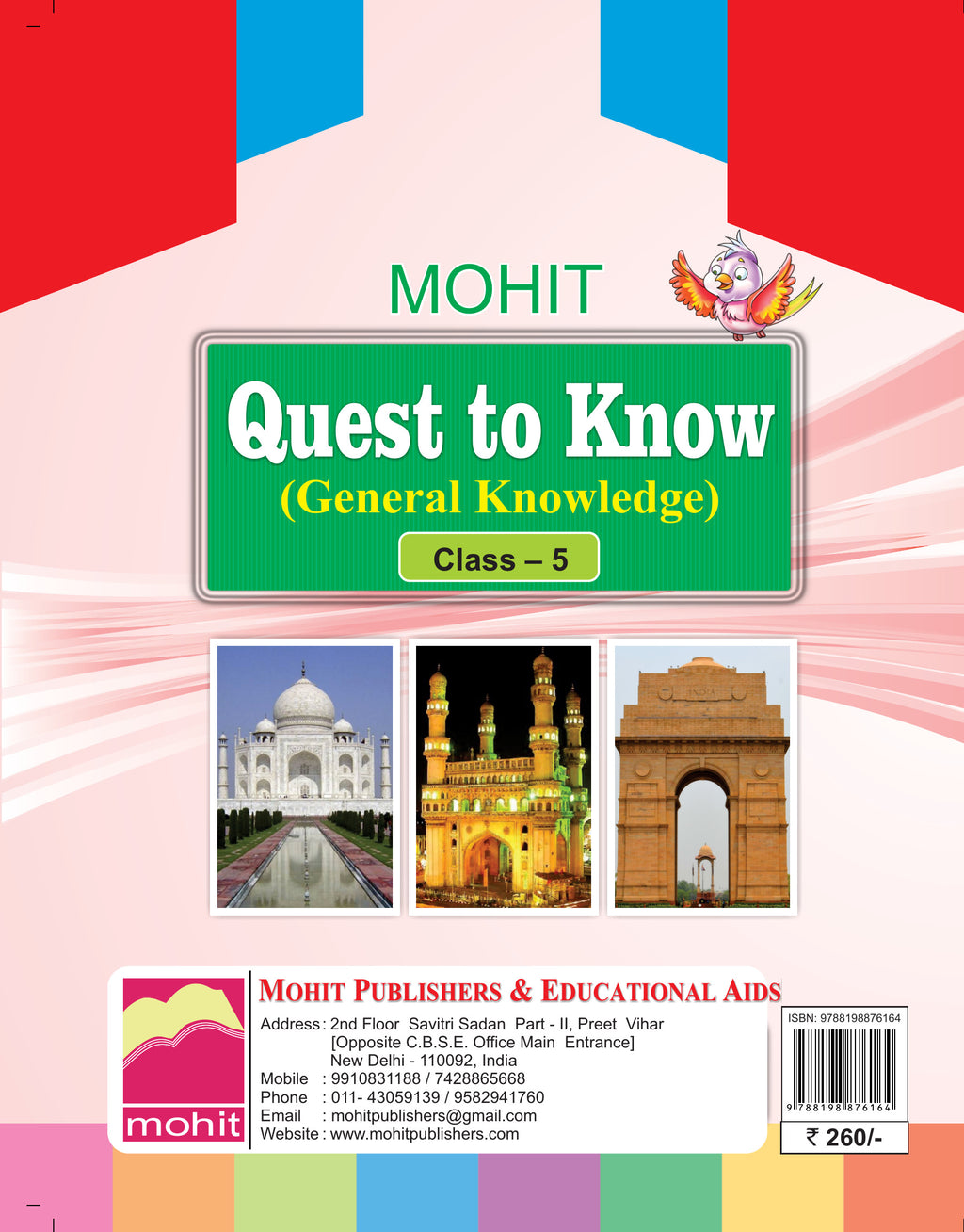 Quest to Know5 (General Knowledge)