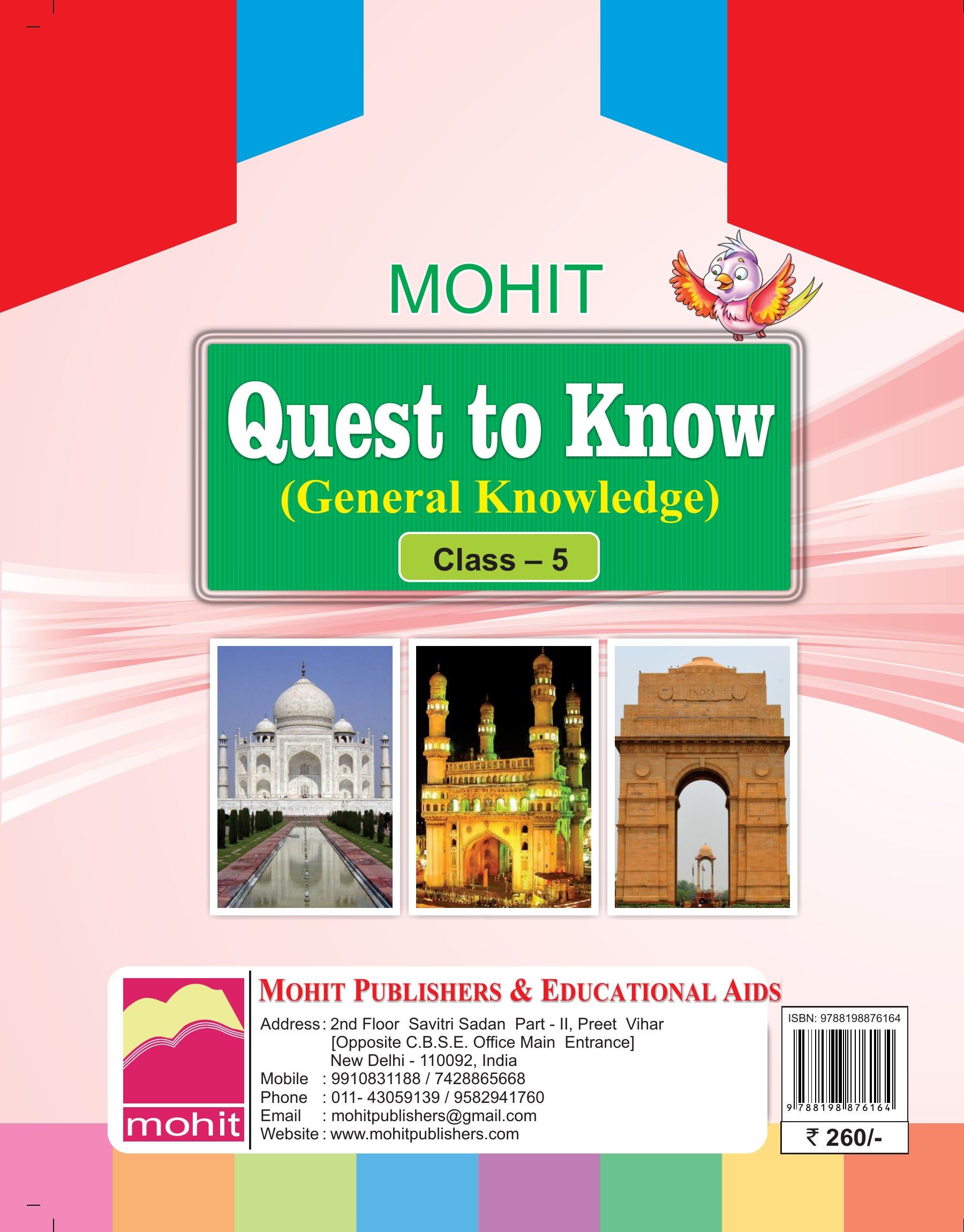 Quest to Know5 (General Knowledge)