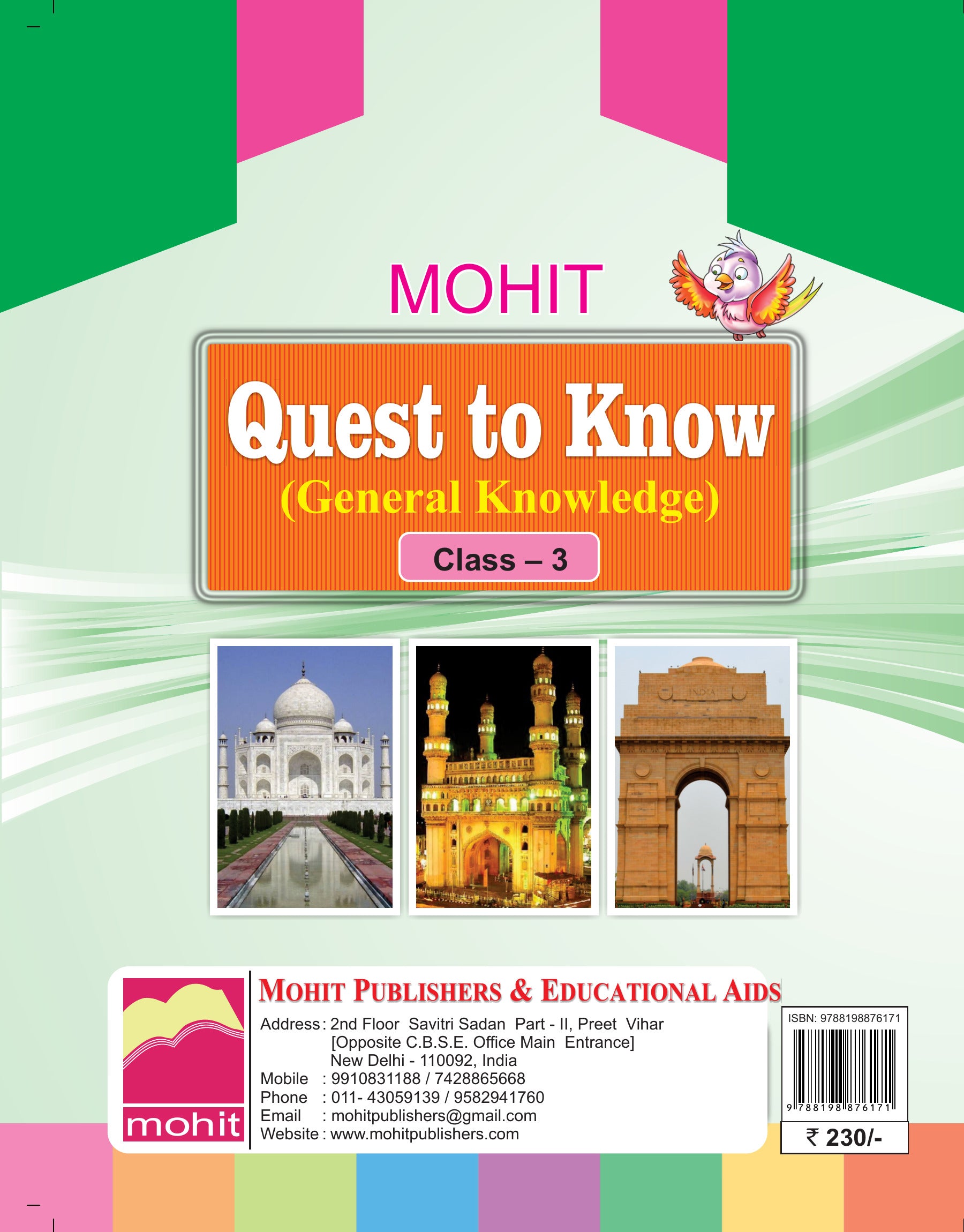 Quest to Know3 (General Knowledge)