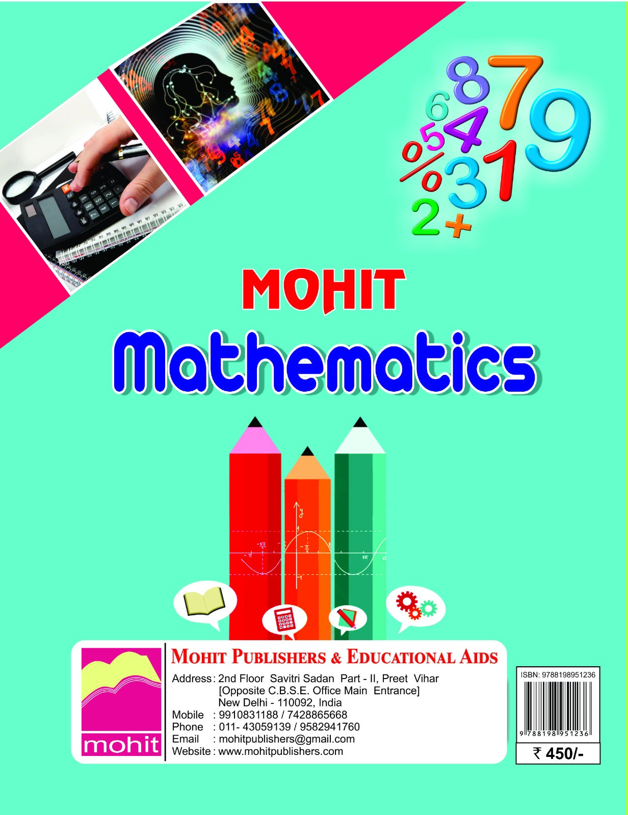 Mathematics   Class  - 7