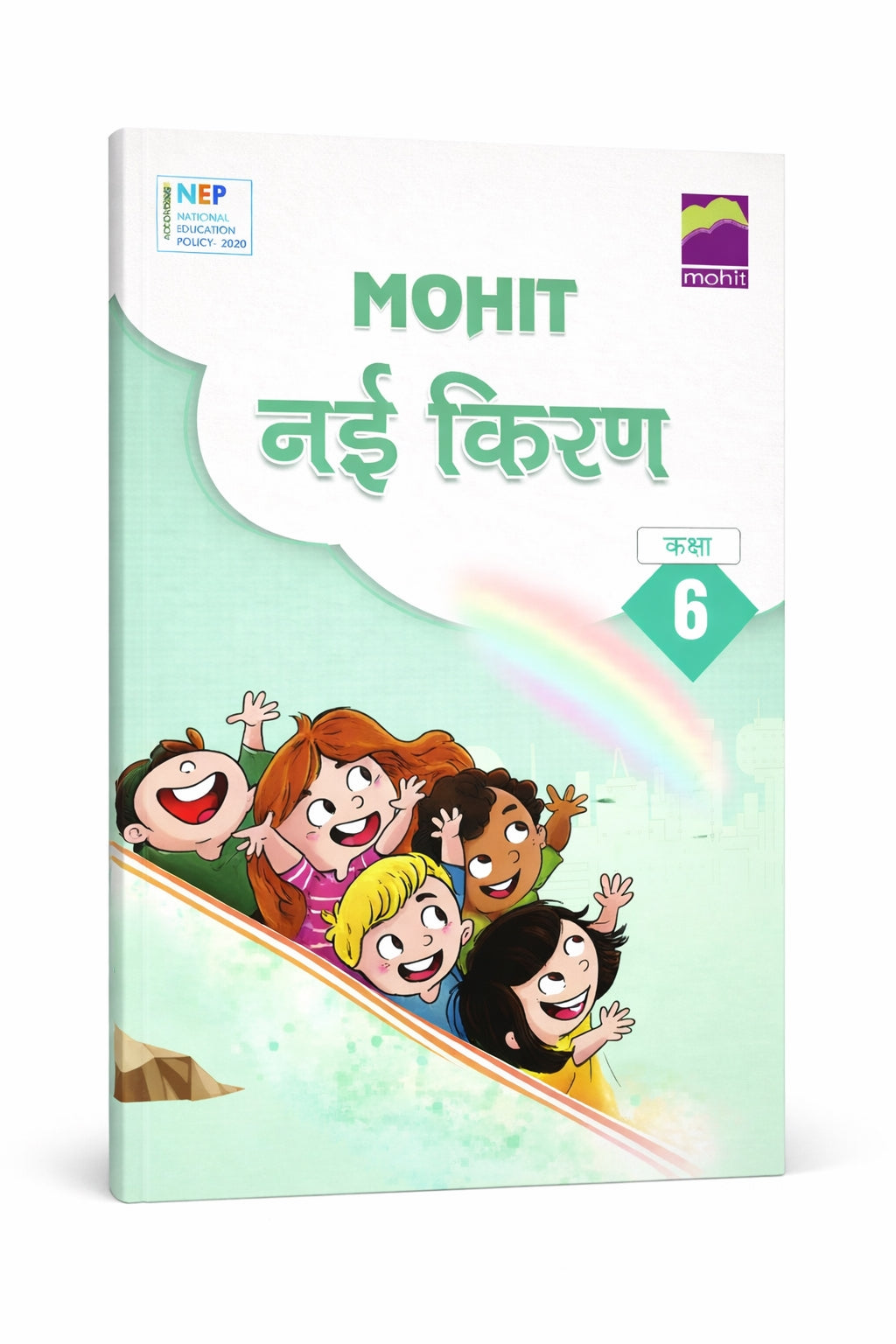 Nayi  Kiran-6