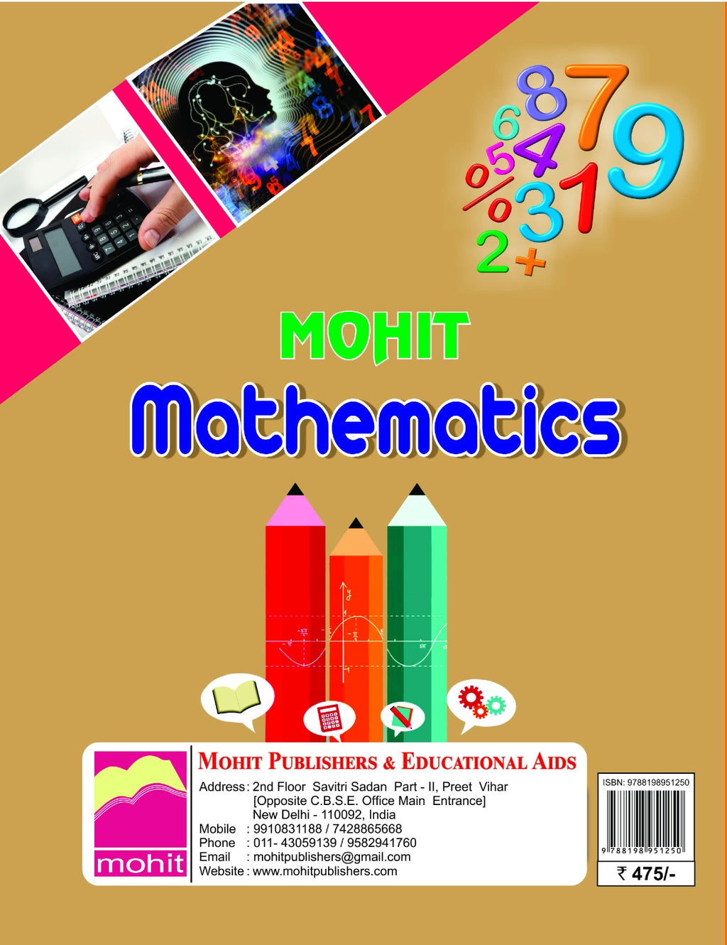 Mathematics   Class  - 8