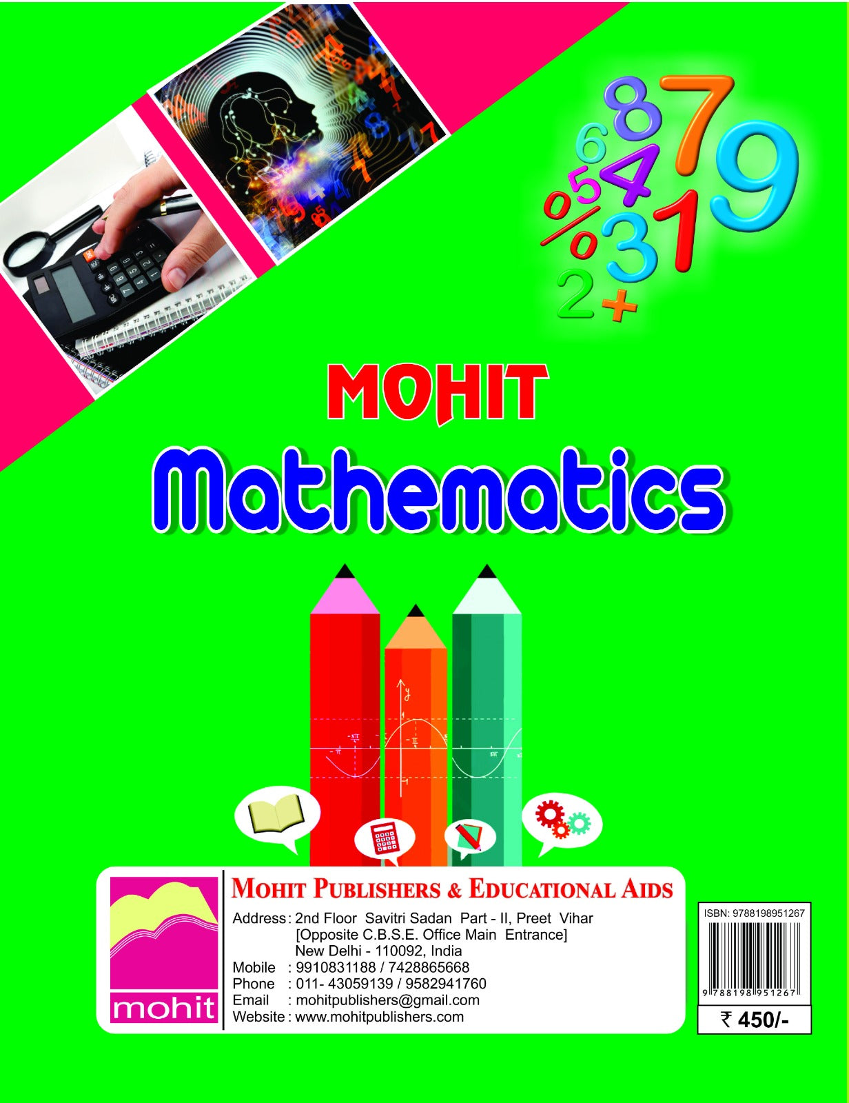 Mathematics   Class  - 2
