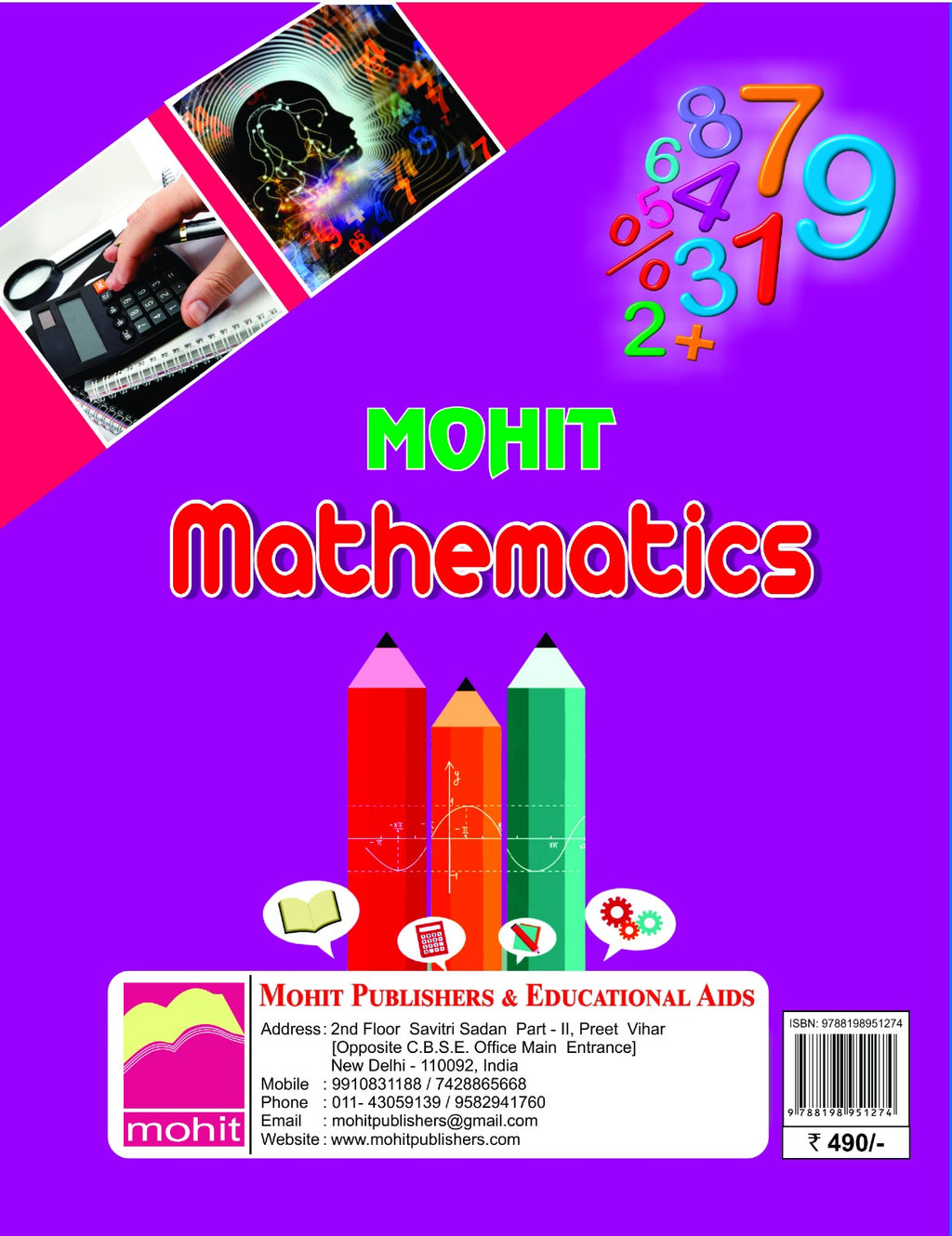 Mathematics   Class  - 3