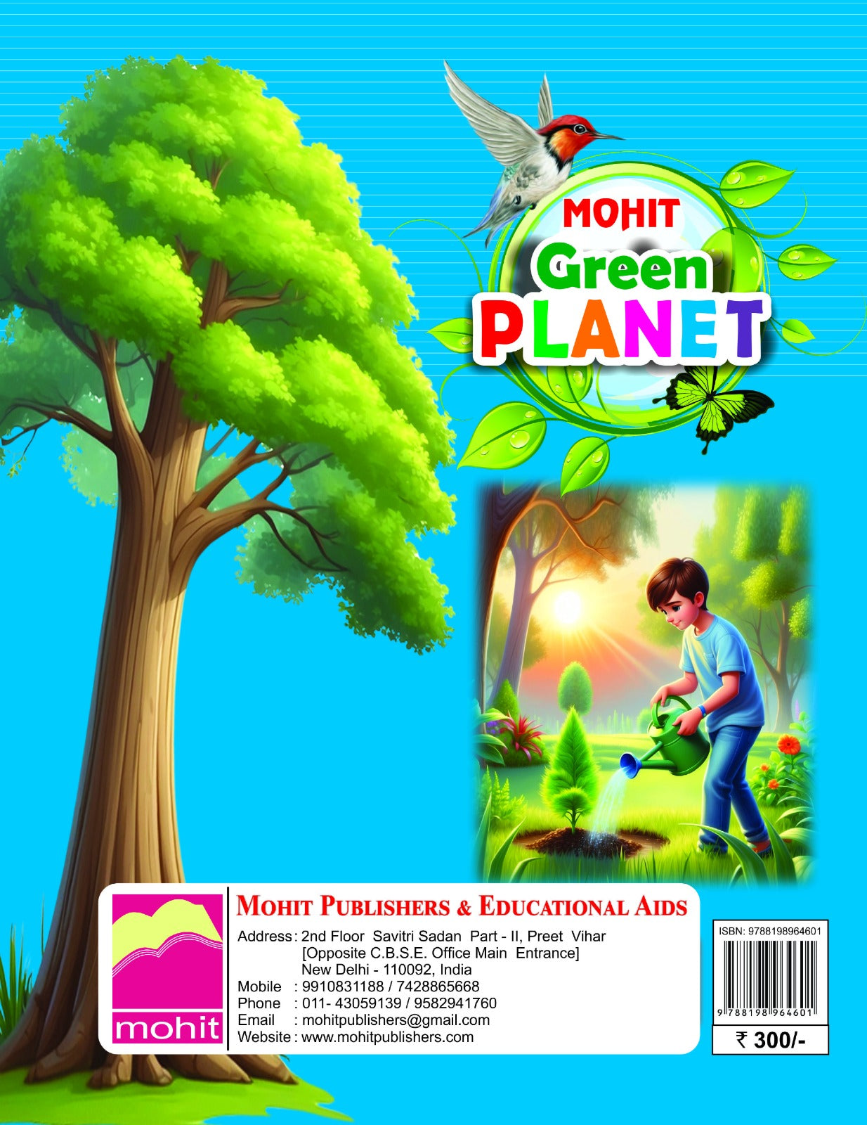 Green Planet-3