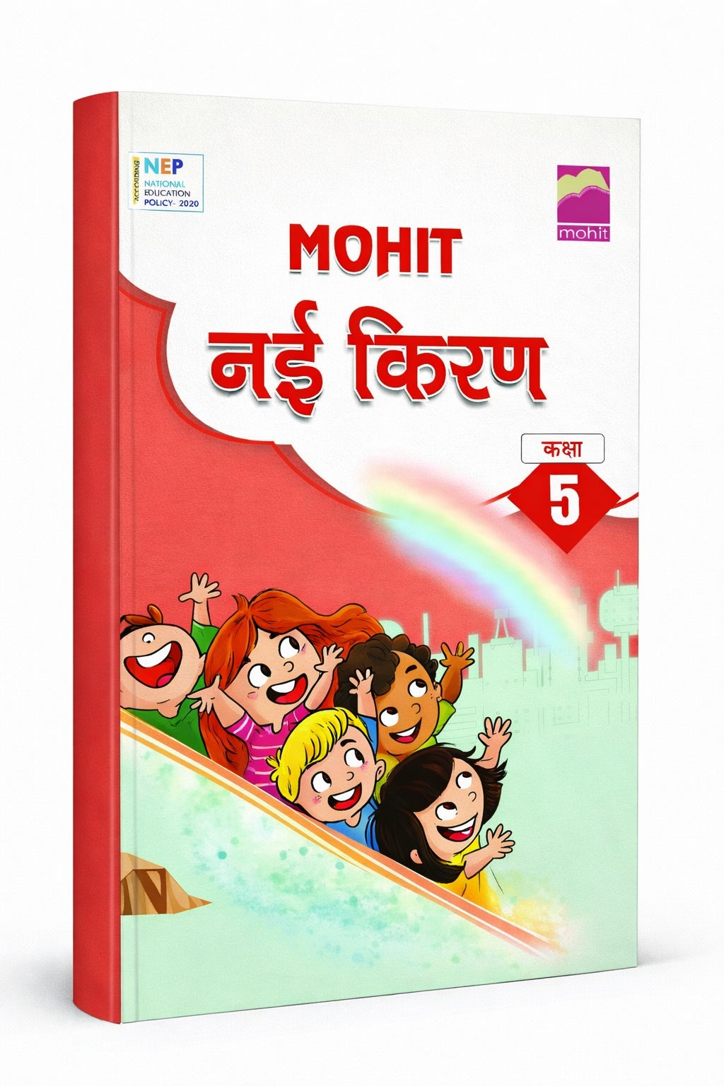 Nayi  Kiran-5