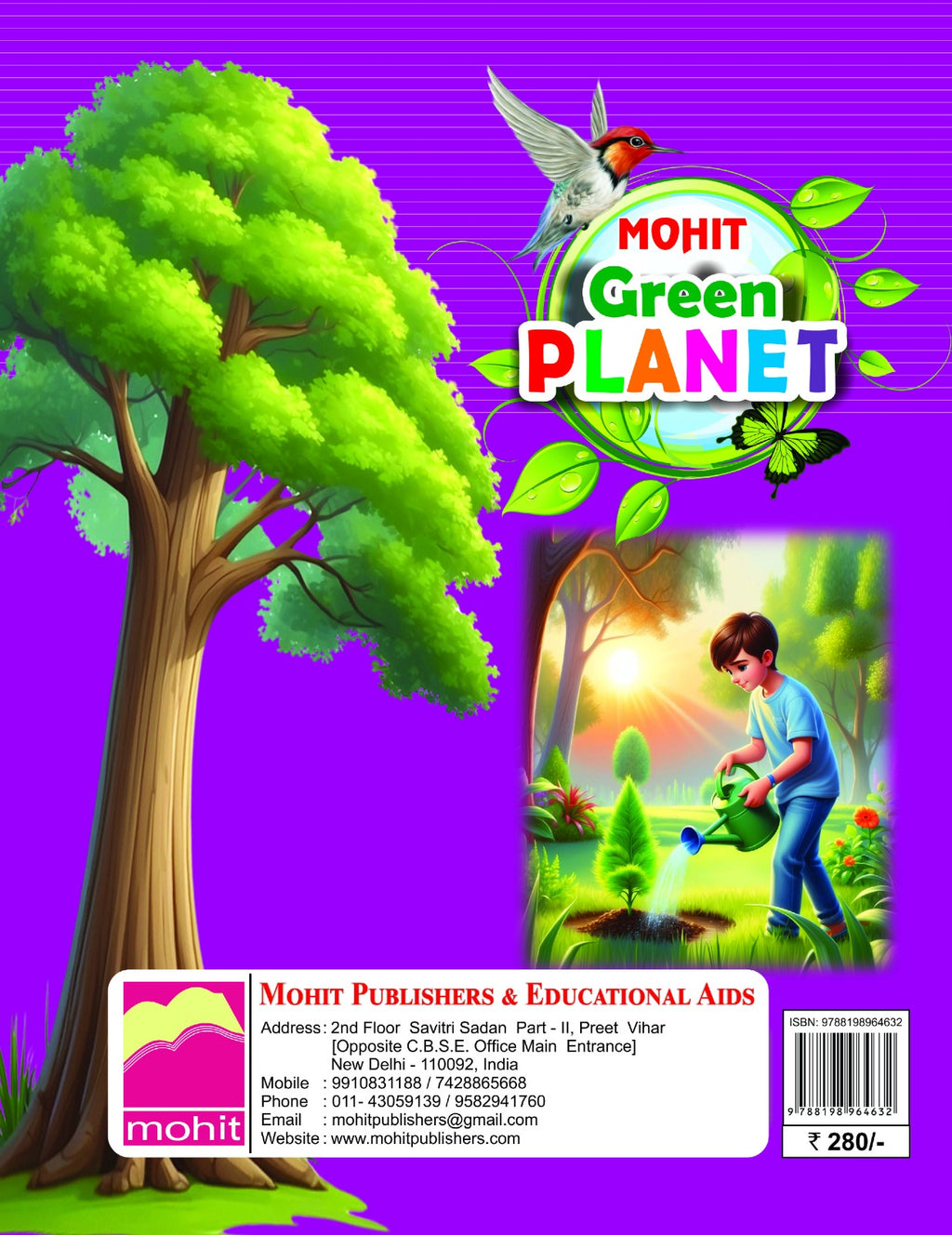 Green Planet2