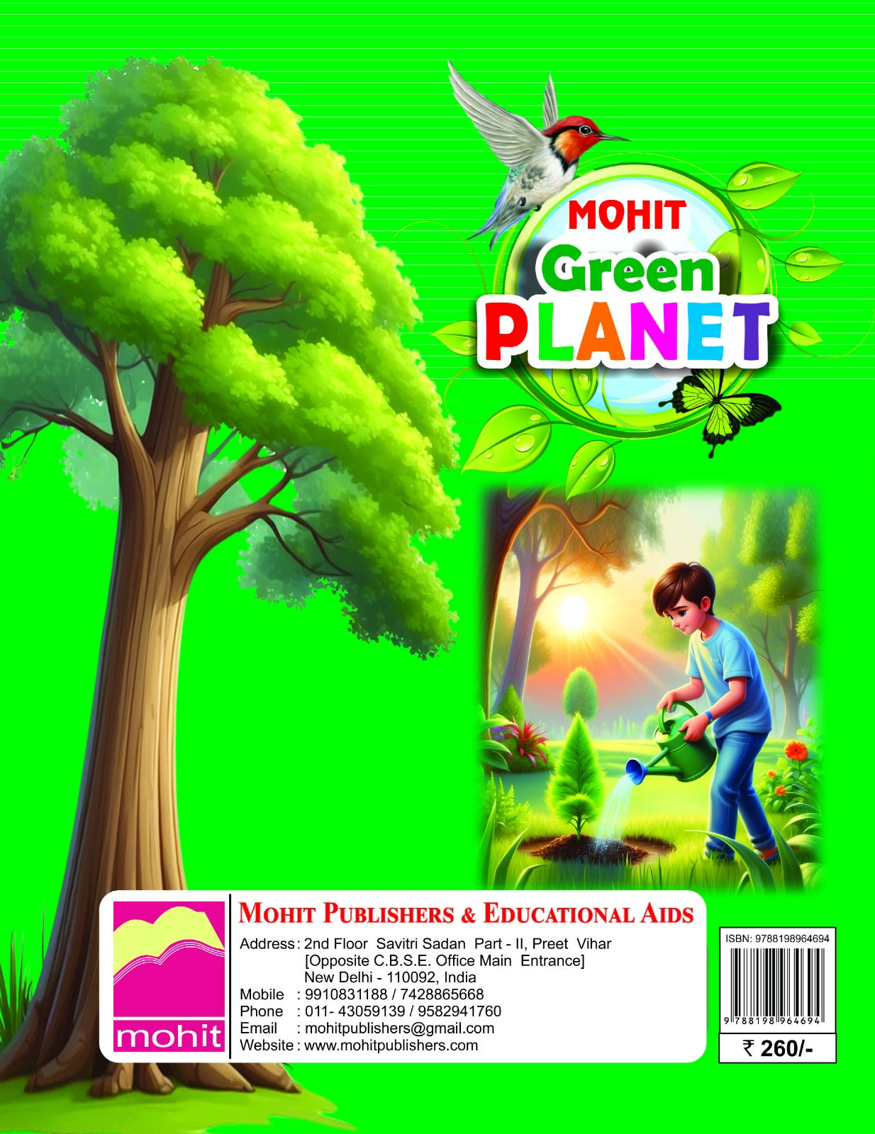 Green Planet1