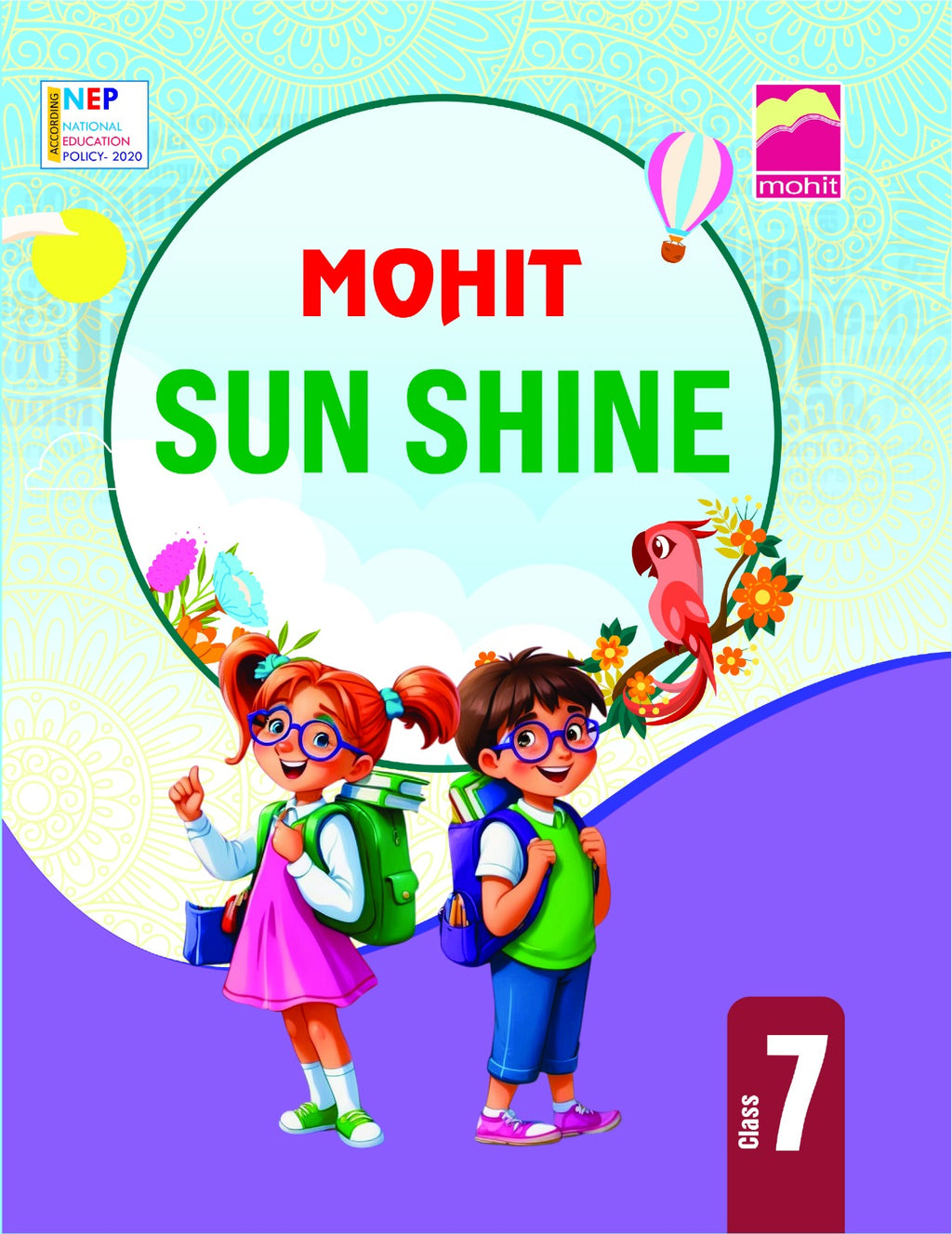 Sun Shine7