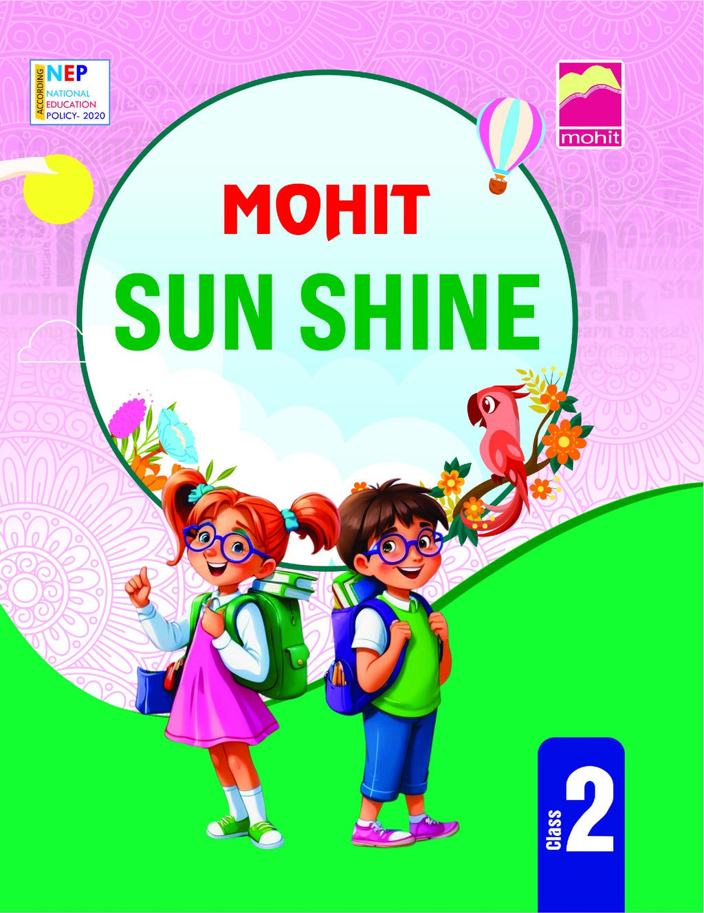 Sun Shine2