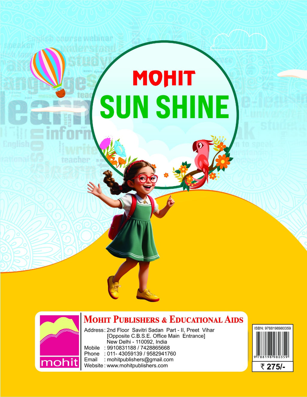 Sun Shine-1
