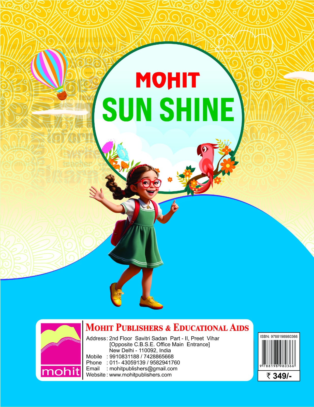Sun Shine4
