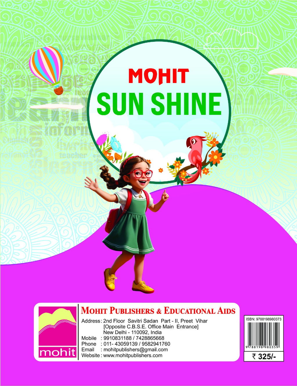 Sun Shine3
