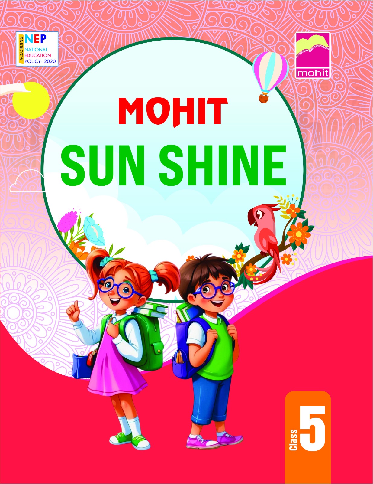 Sun Shine5