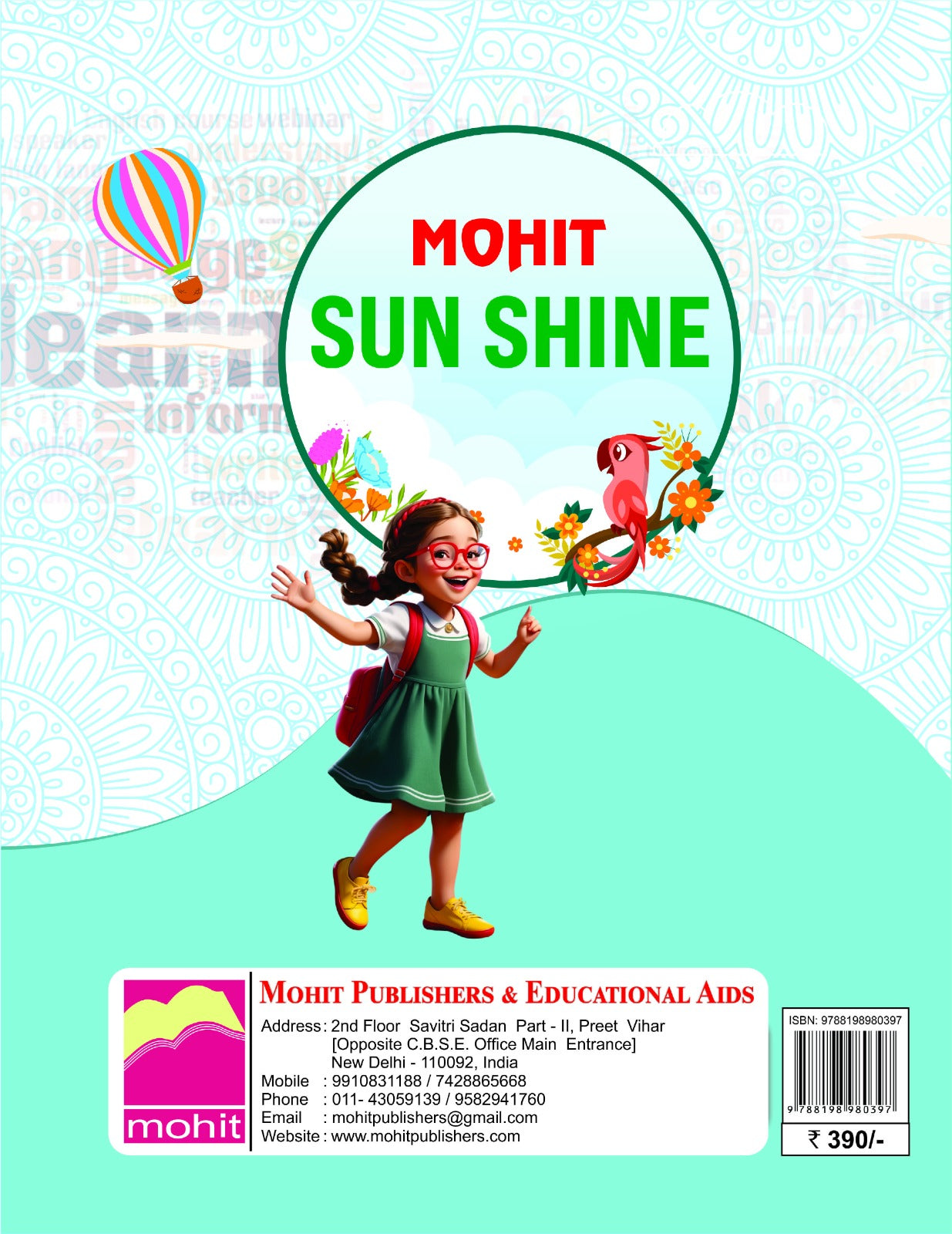 Sun Shine6