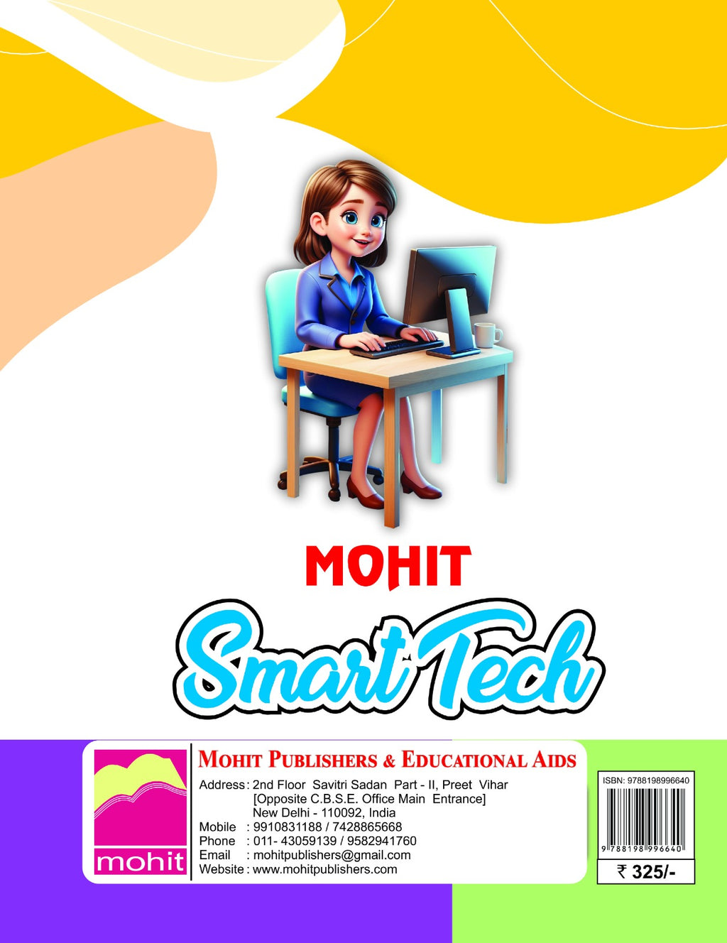 SmartTech6