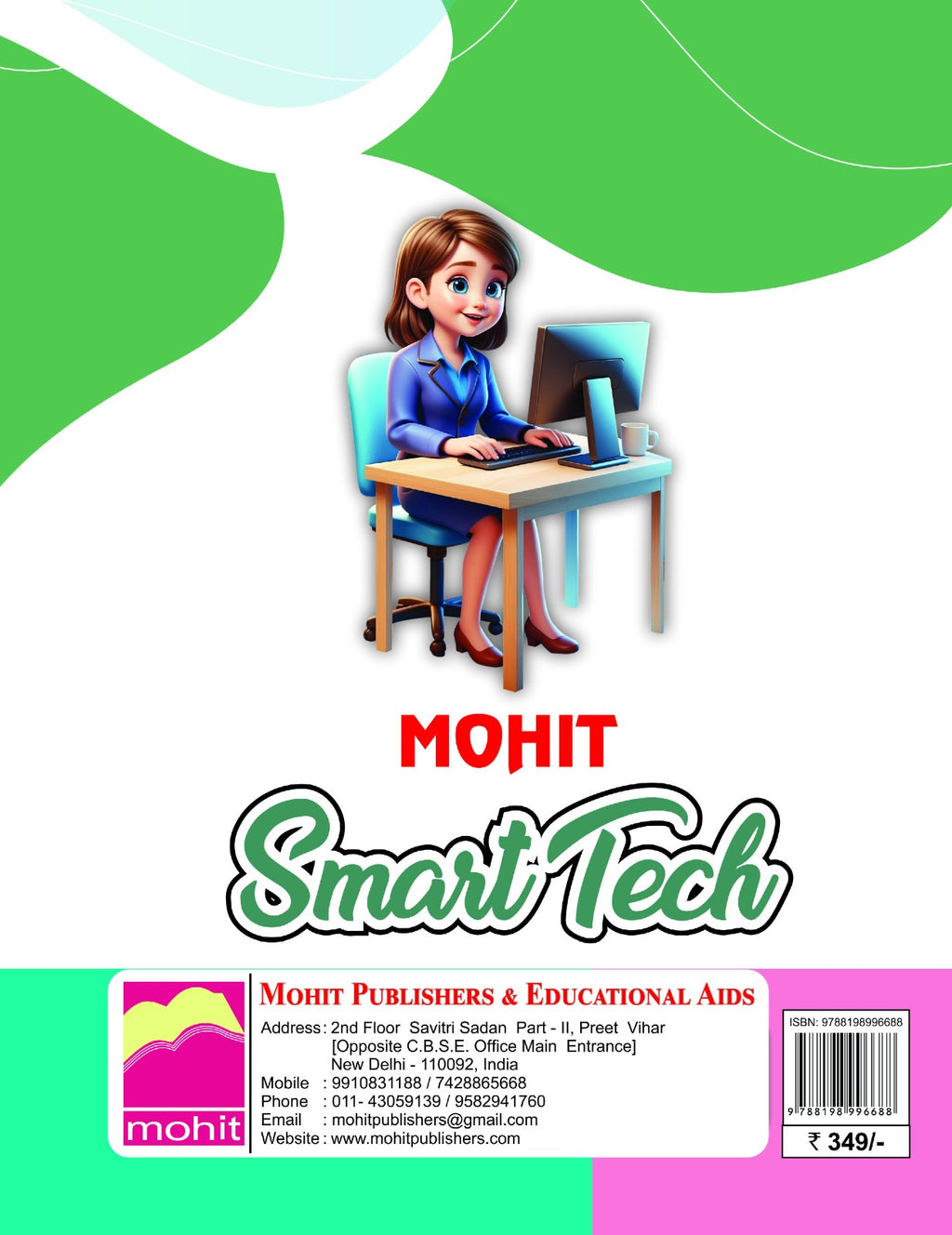 SmartTech7