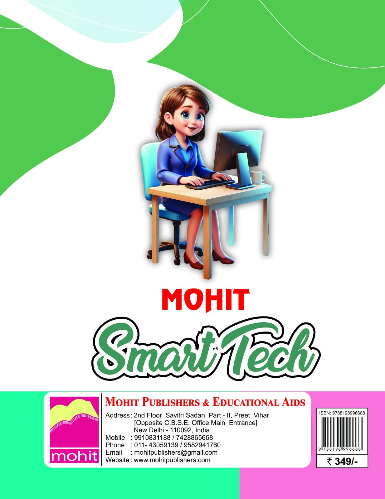 SmartTech7