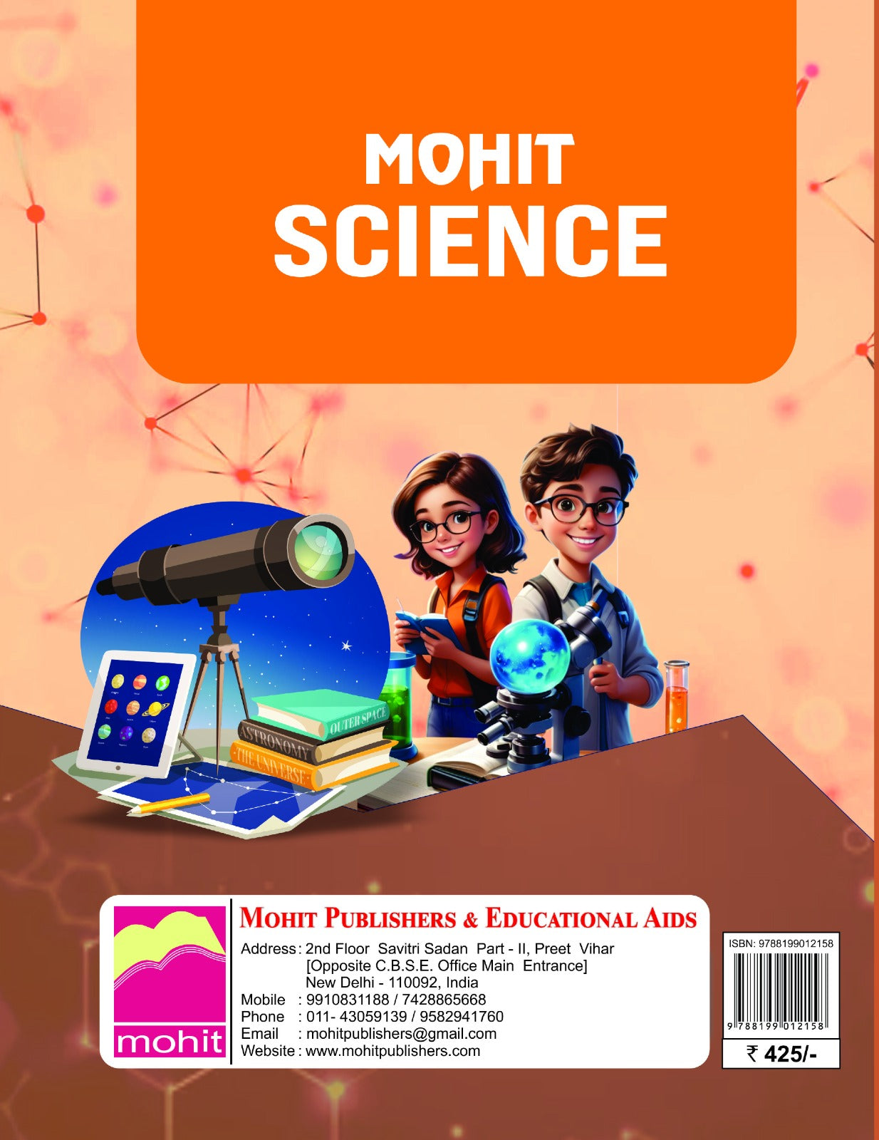 Science7