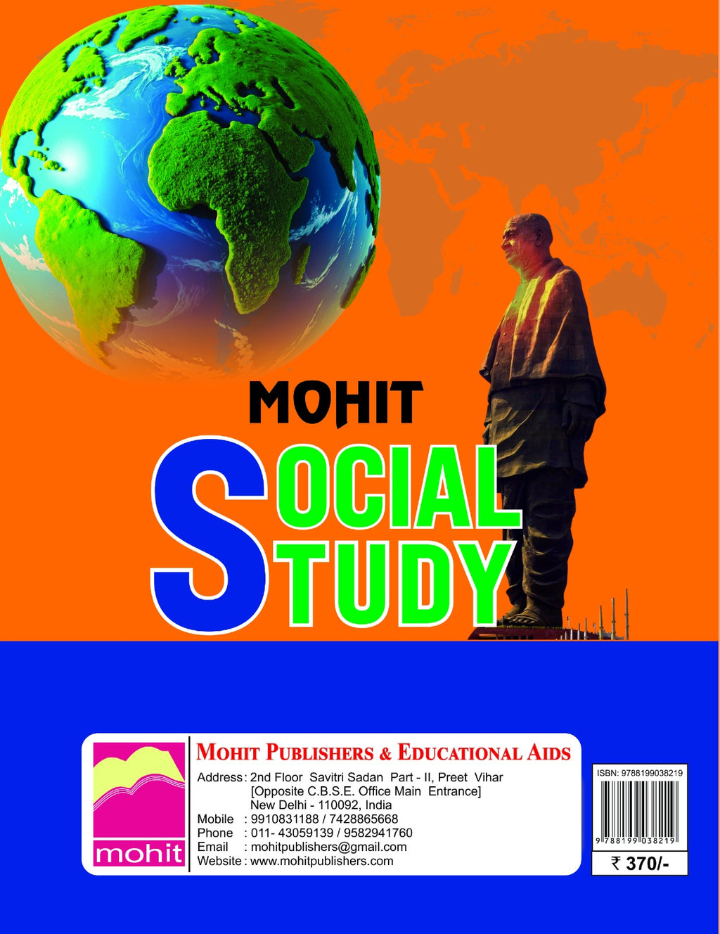 Social Study5
