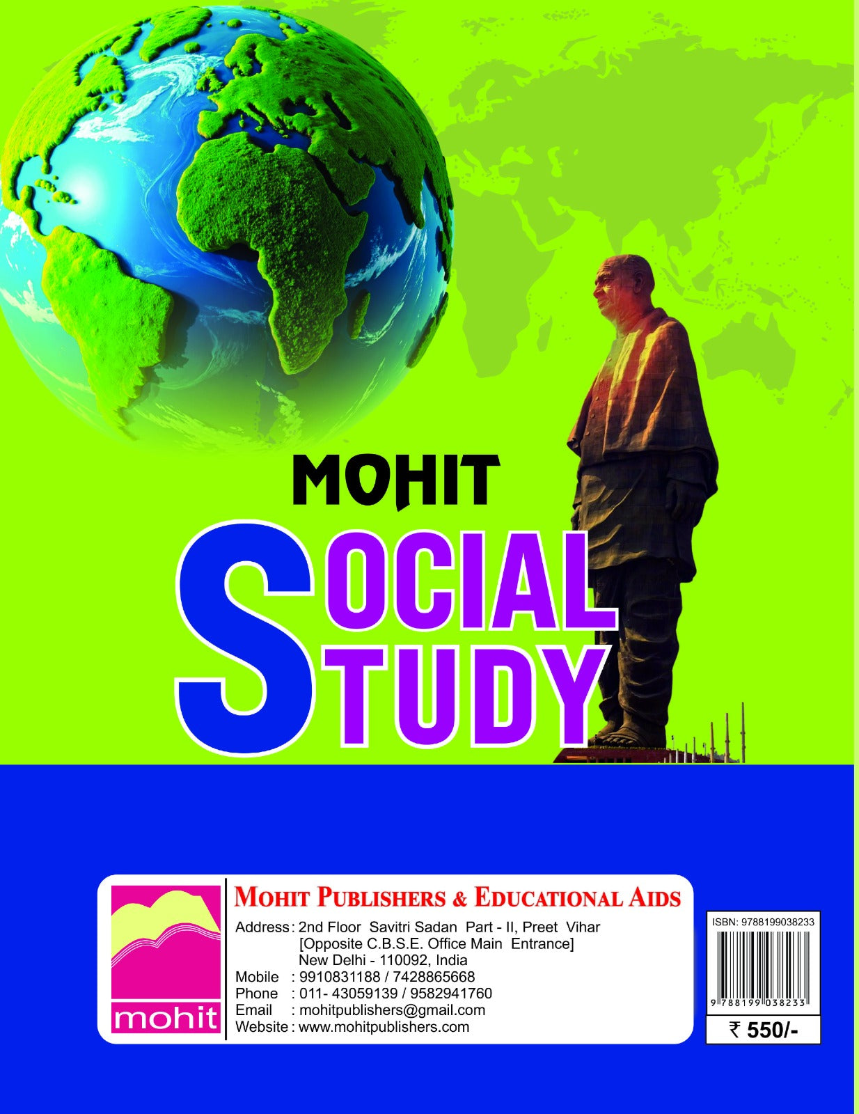 Social Study7