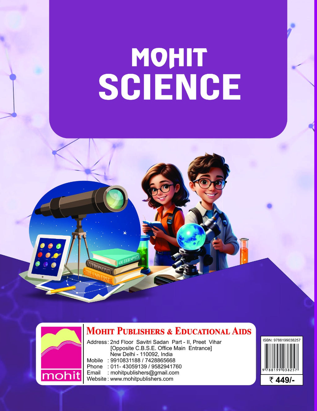 Science8