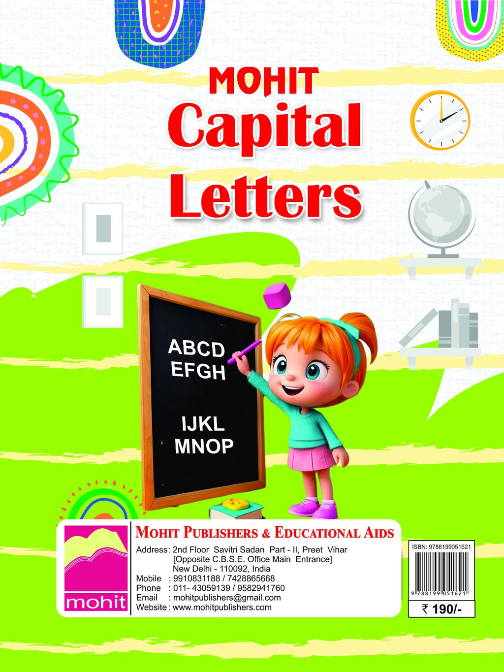 CAPITAL LETTERS (NURSERY)