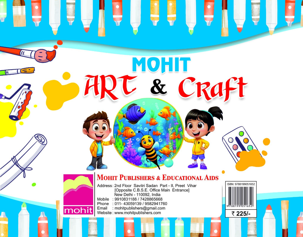MY ART AND CRAFT- A (NURSERY)