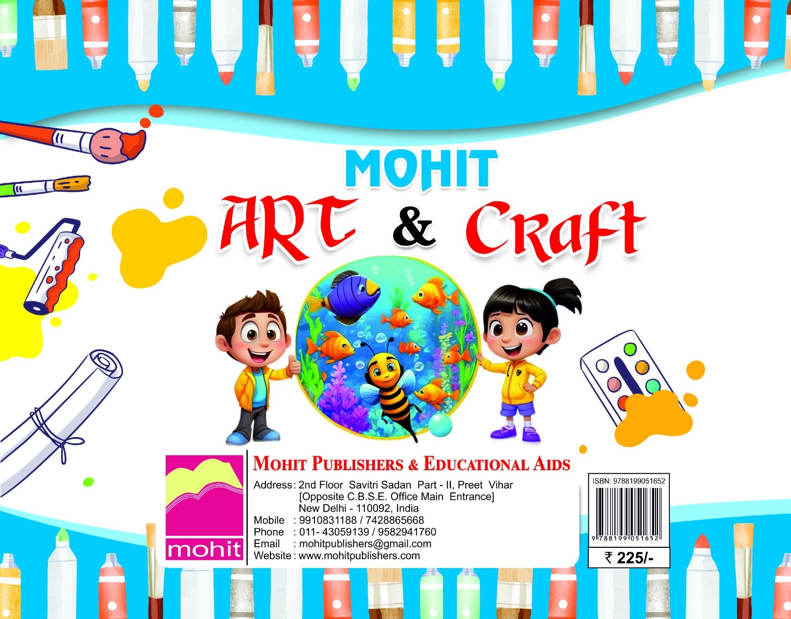 MY ART AND CRAFT- A (NURSERY)