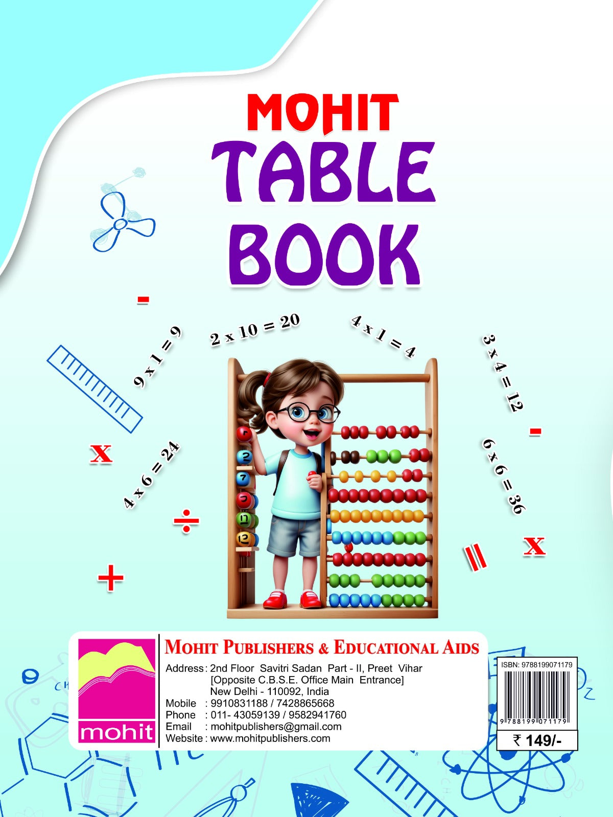 TABLE BOOK (UKG)