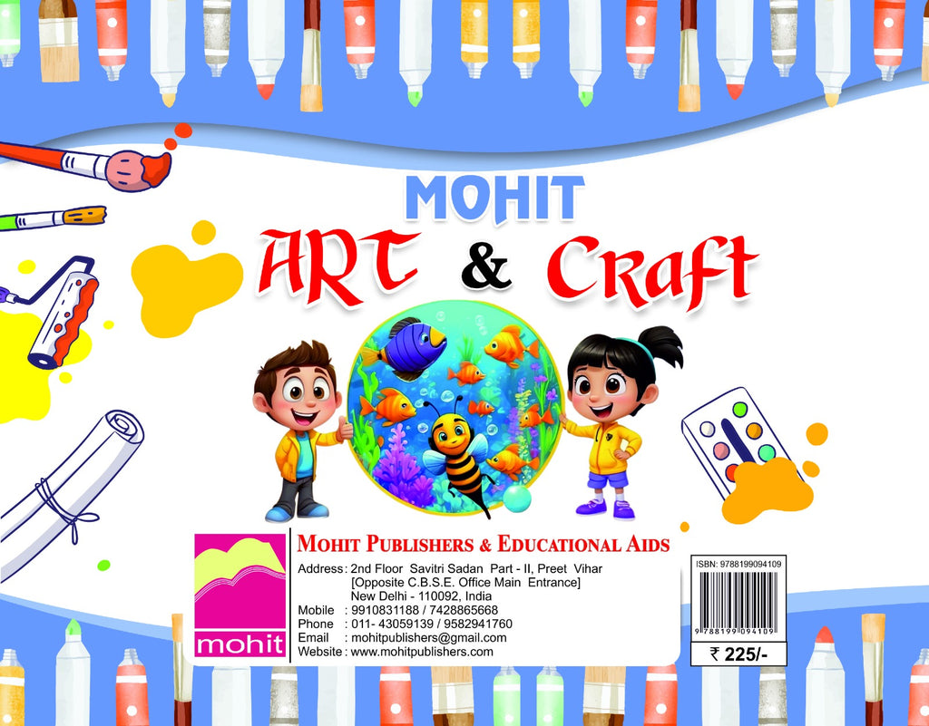 MY ART AND CRAFT-C(UKG)