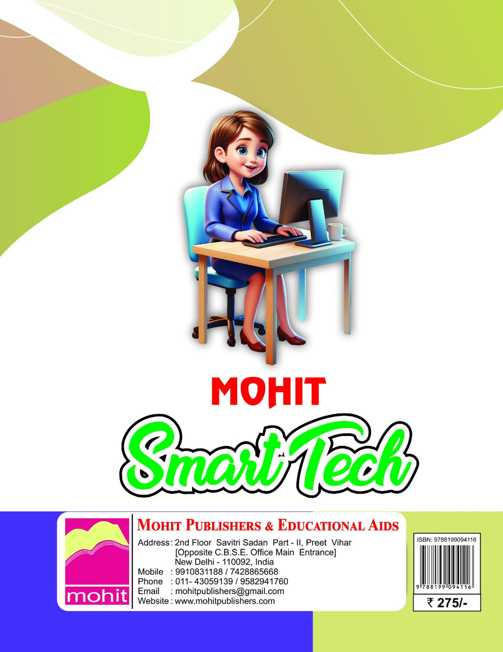 SmartTech3