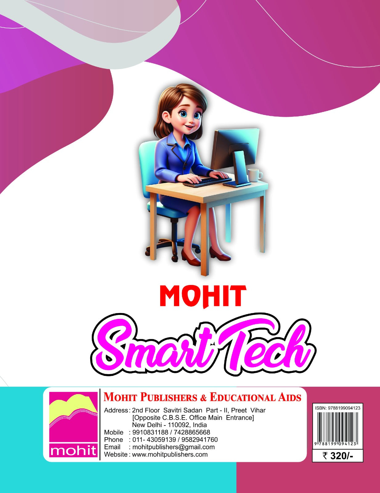 SmartTech5