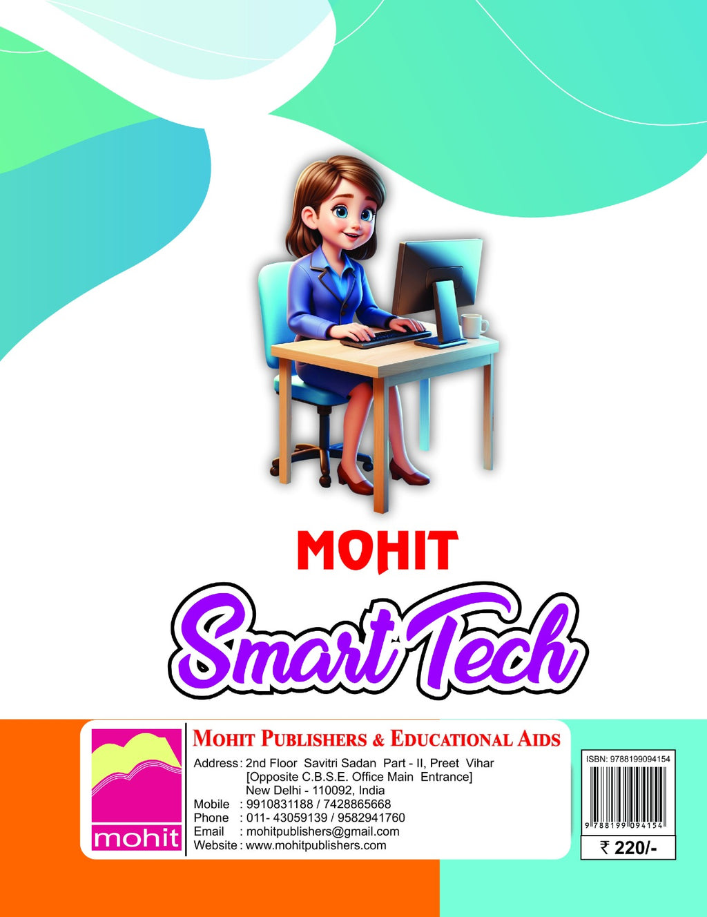 SmartTech1