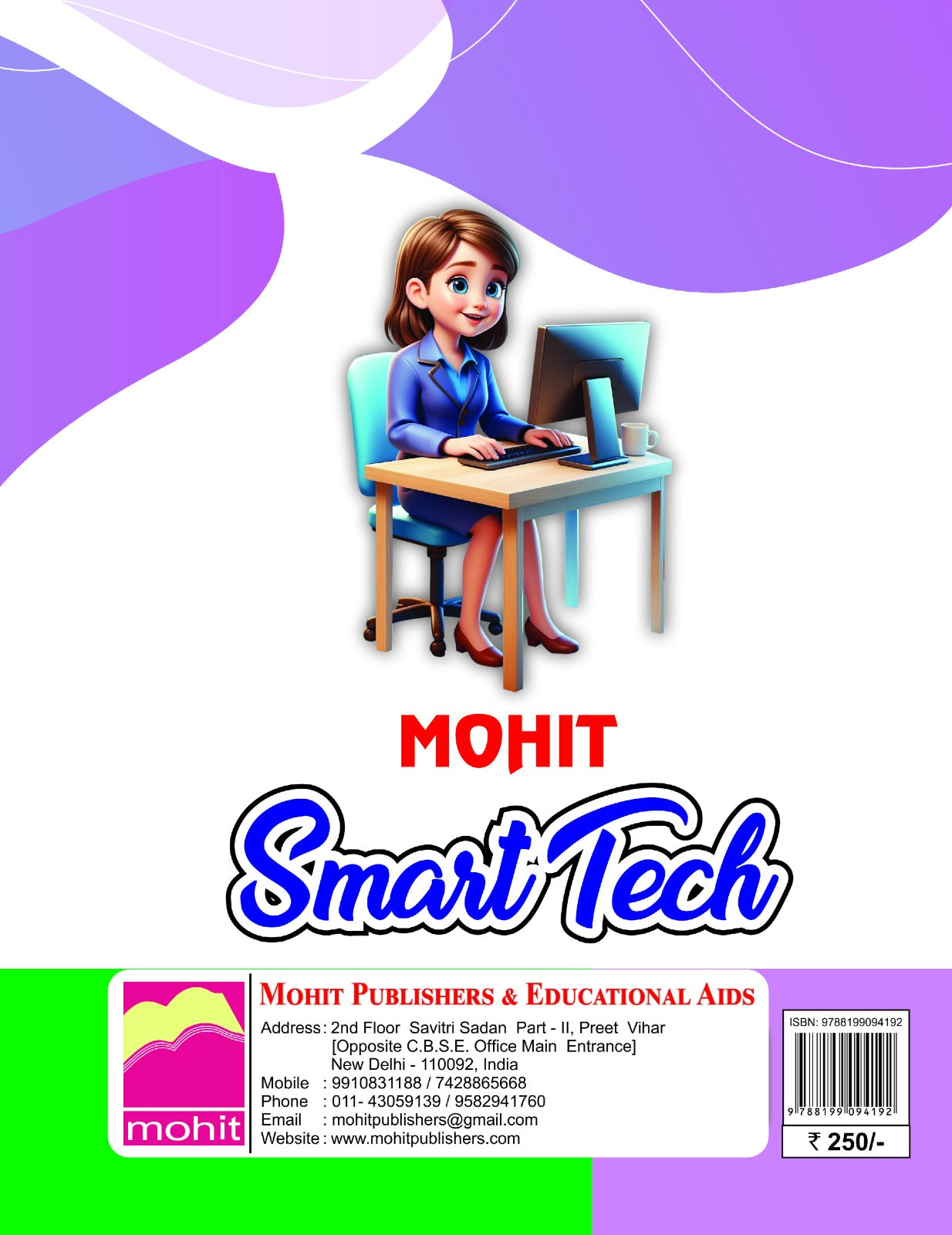 SmartTech2