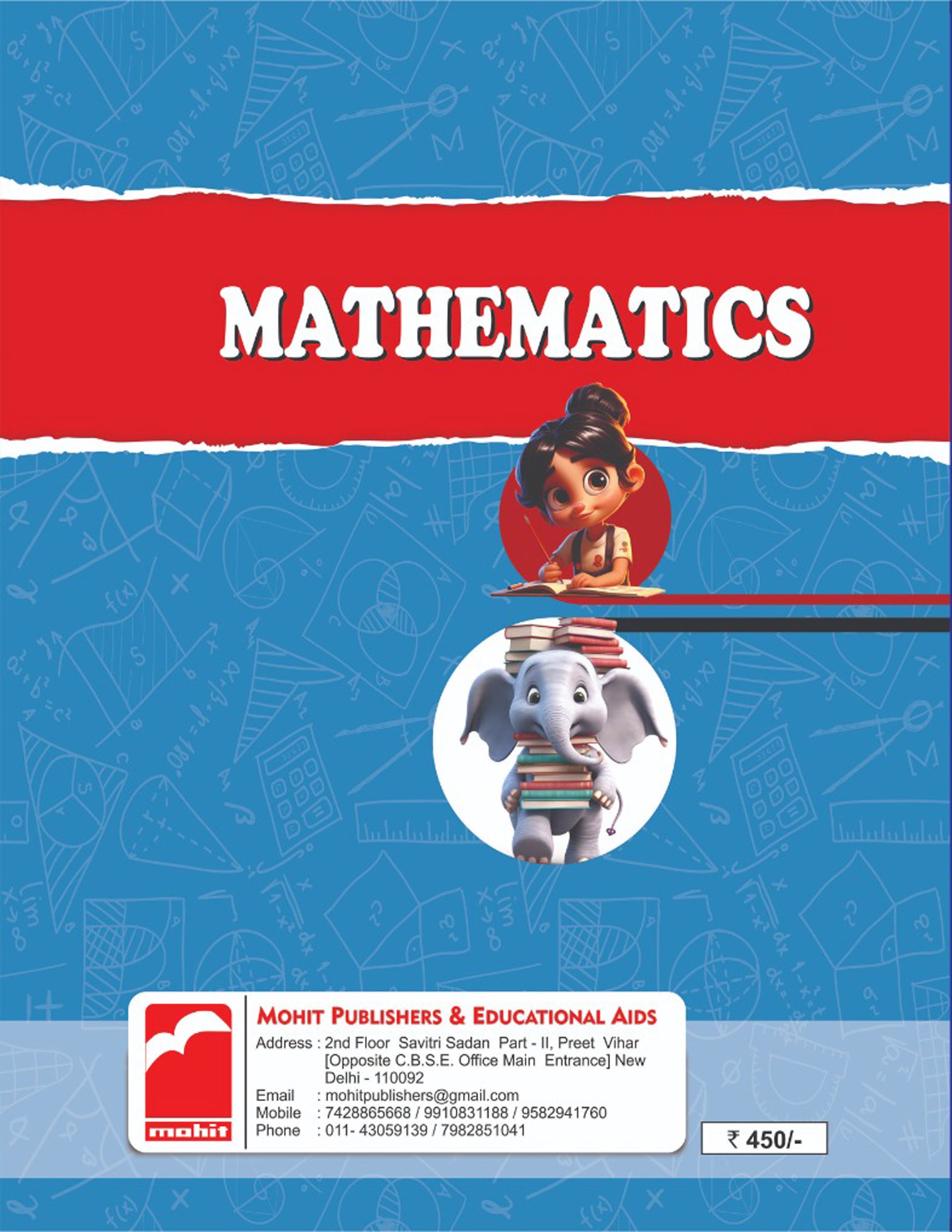 Mathematics   Class  - 2