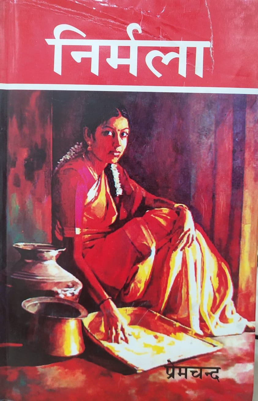 Nirmala (Premchand) Prakasha And Sons