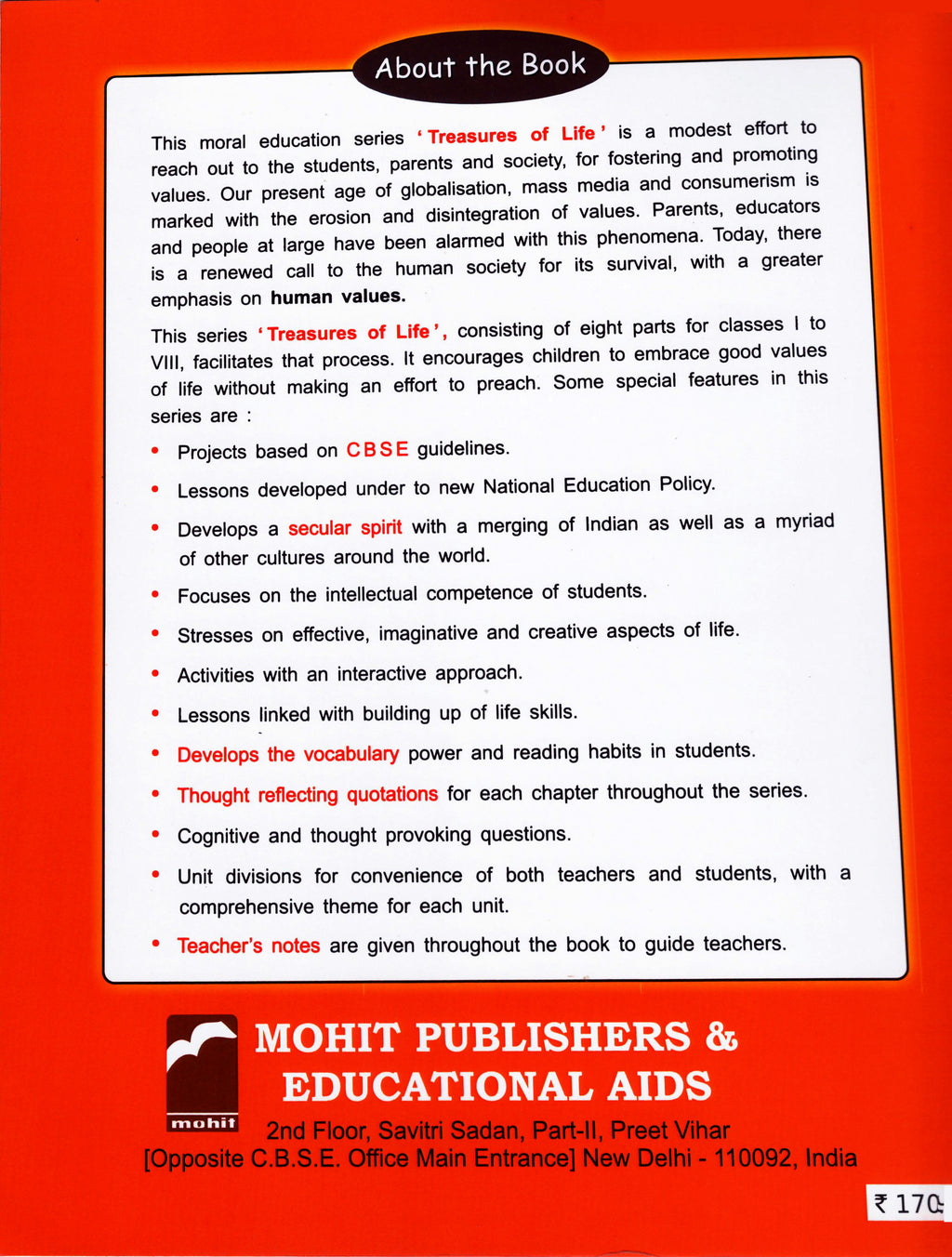 Treasures of Life  Class - 2